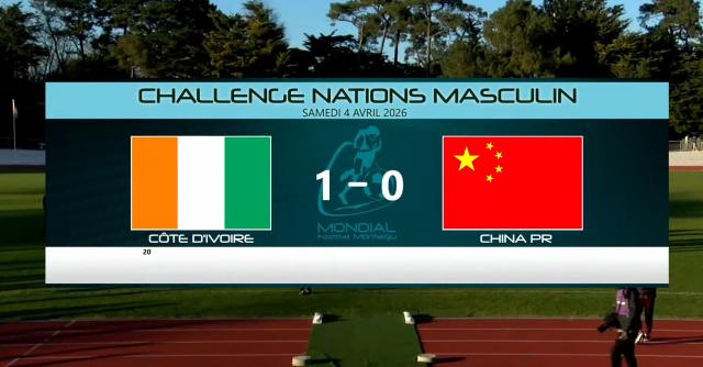 开云入口-【蒙太古杯】三连败！U16国少0比1科特迪瓦U16
